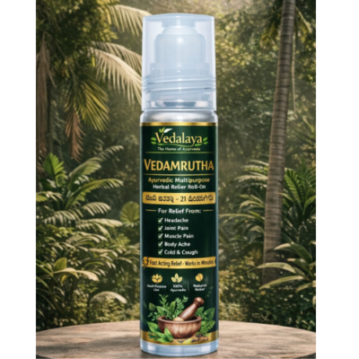 Vedamrutha 3X Power Pack